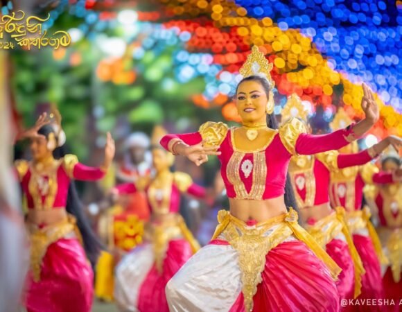 Katharagama Perahera News